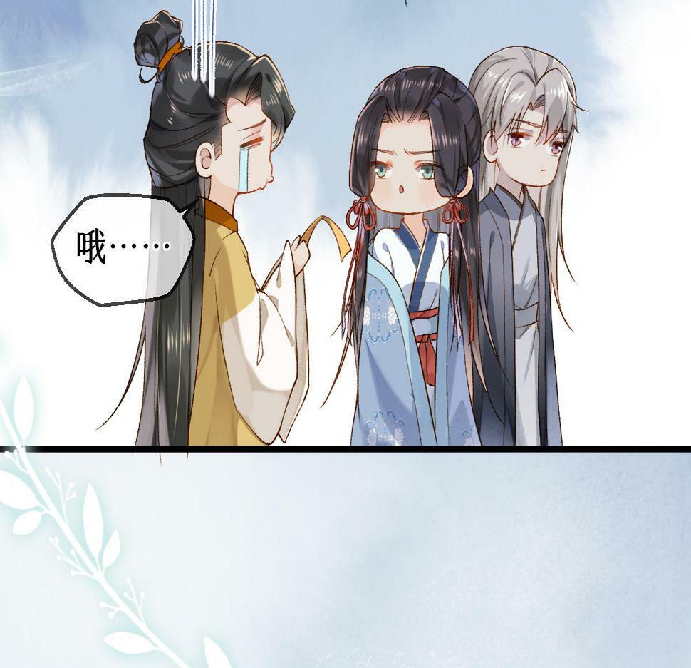 014 亲手教废了？70