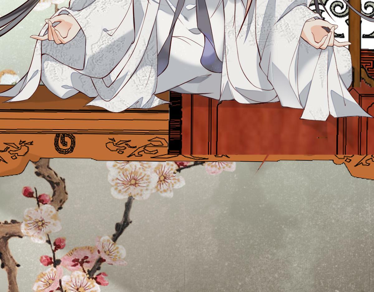 010话 血脉觉醒？24