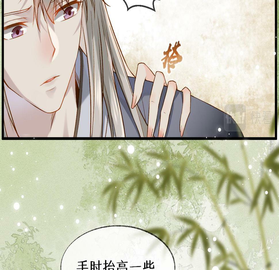 014 亲手教废了？47
