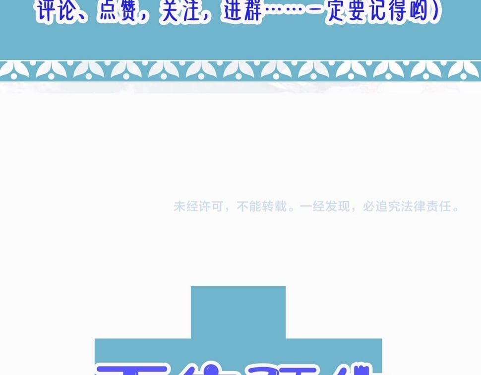 016  狗男人104