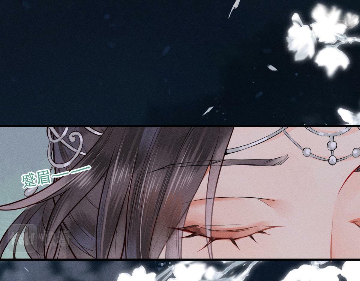 001 终于轮到我穿书了23