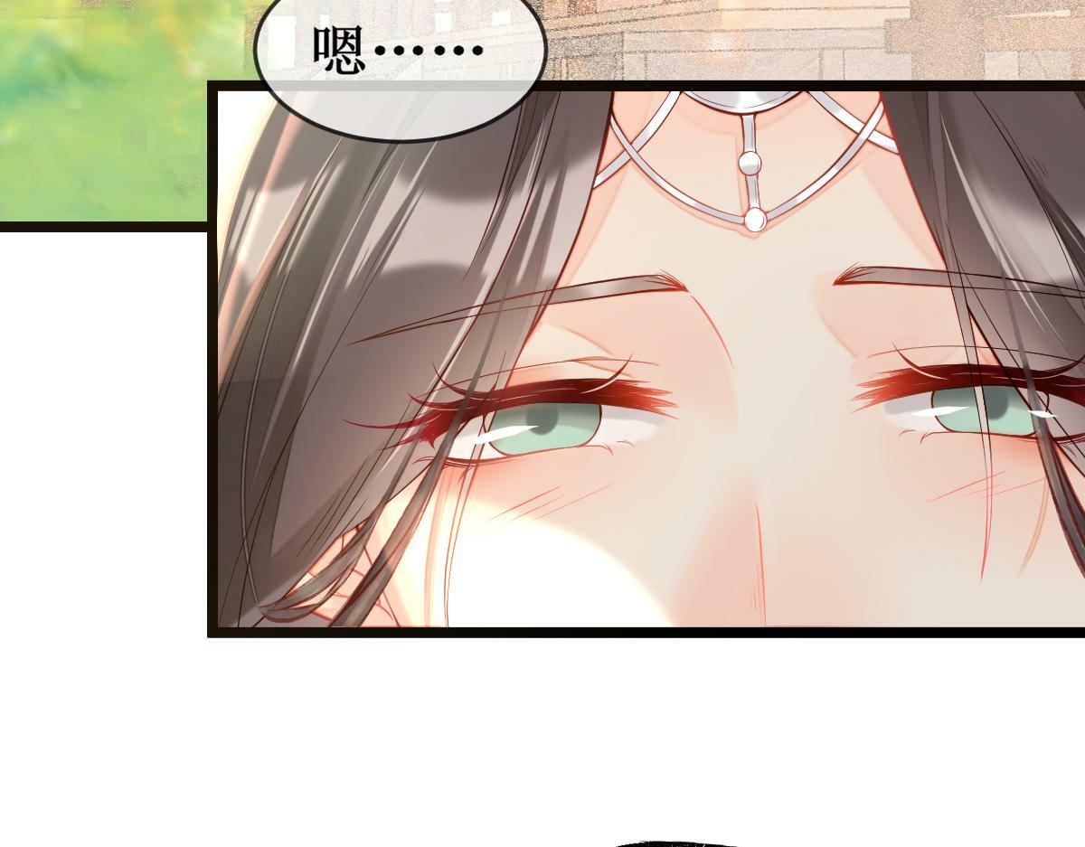 005 醋意翻腾7