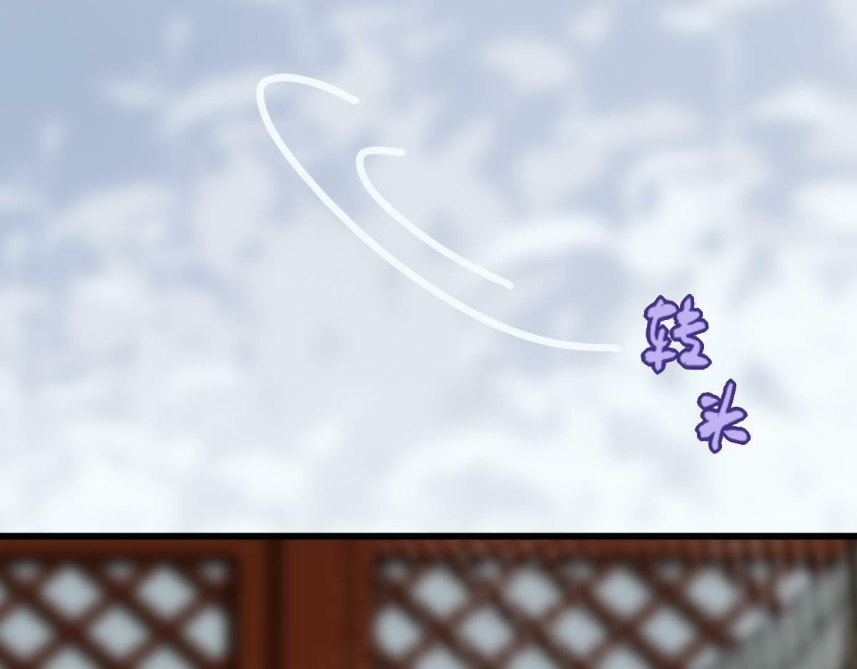 005 醋意翻腾106