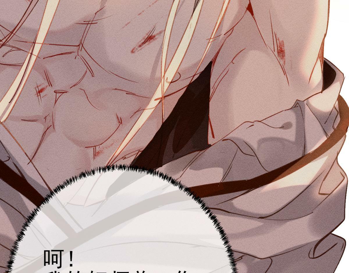 003 动情？谁！？95