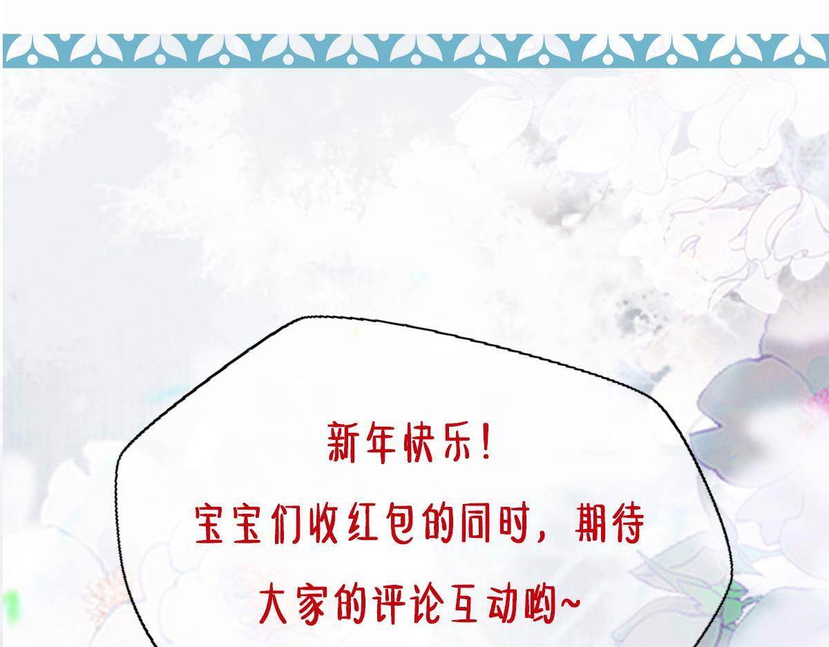 009话 双生元婴120