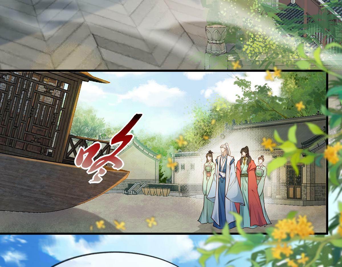 018 话本子的快乐17