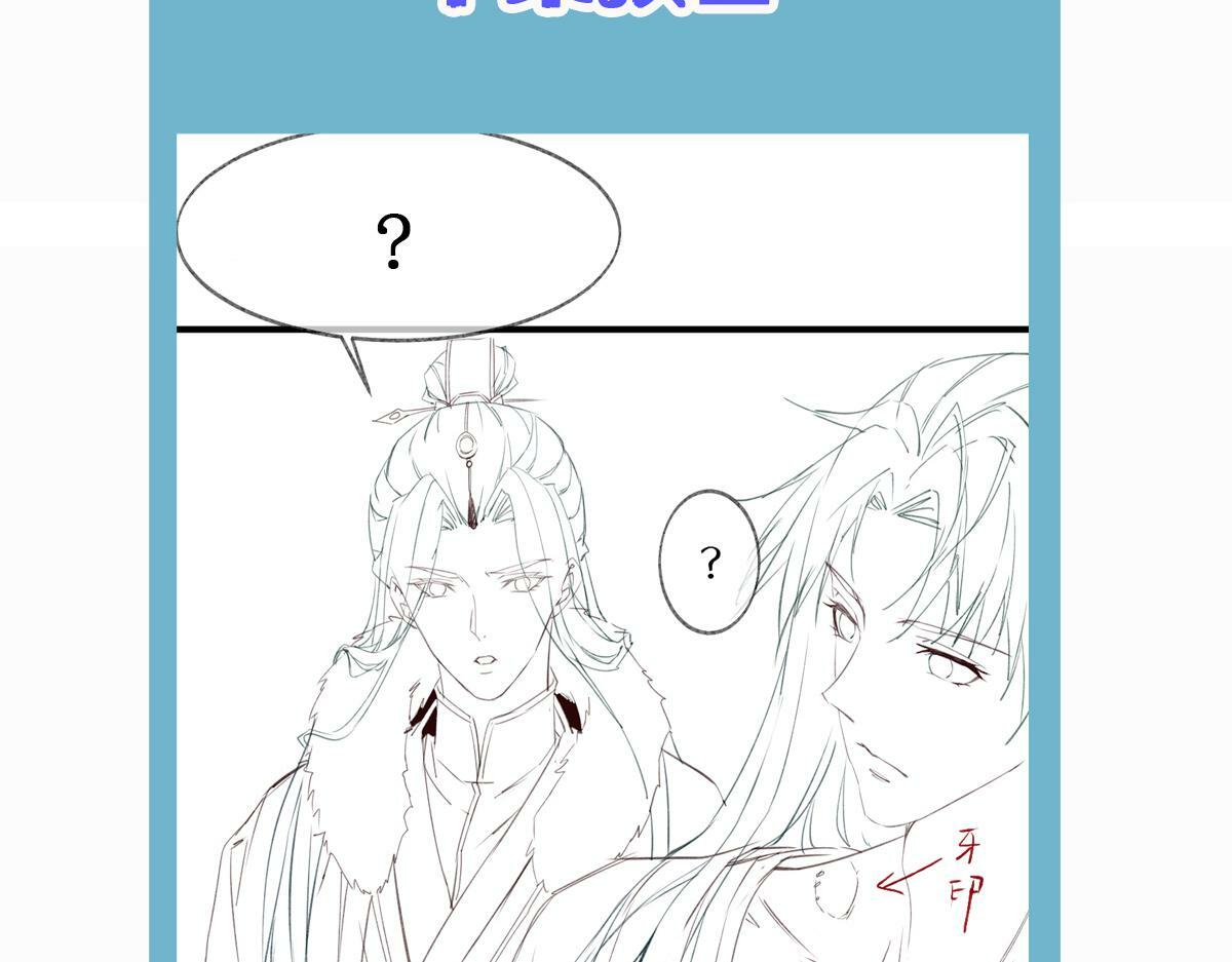 011话 发热期132