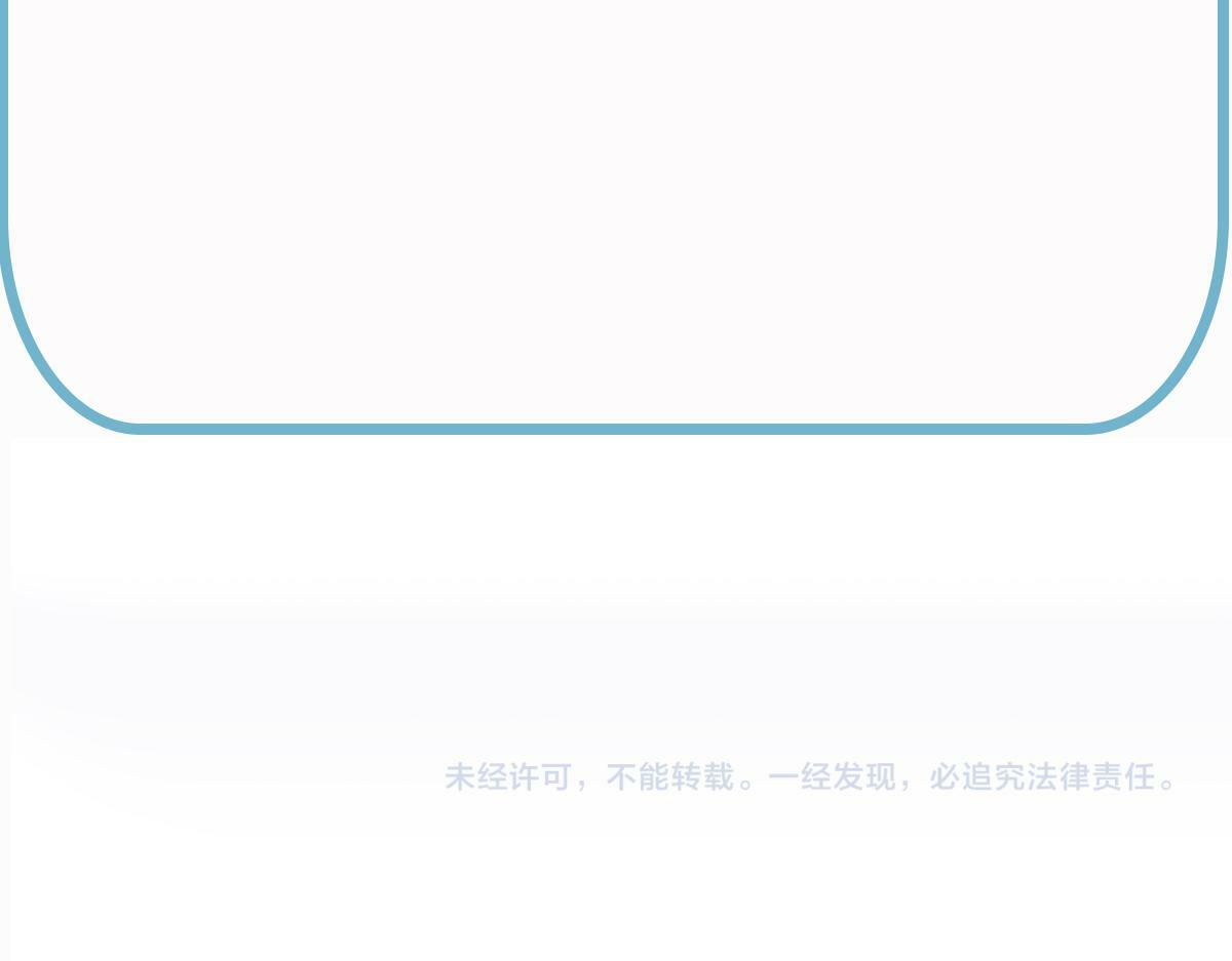 024 牵线搭桥93