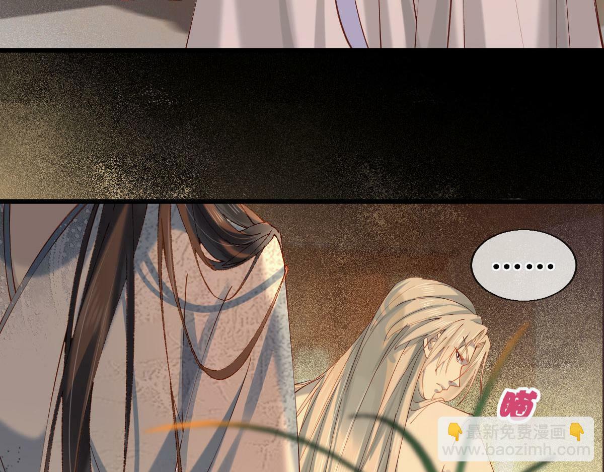 009话 双生元婴8