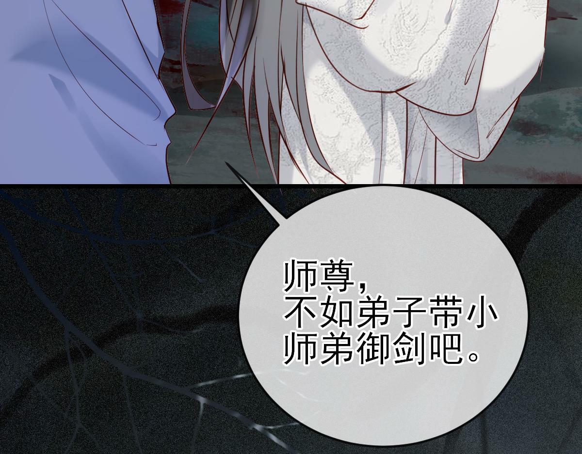 002 救回逆徒26