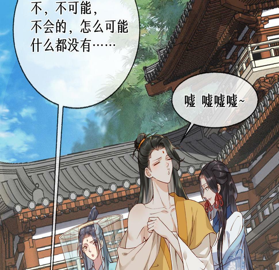 013 把衣服穿好36