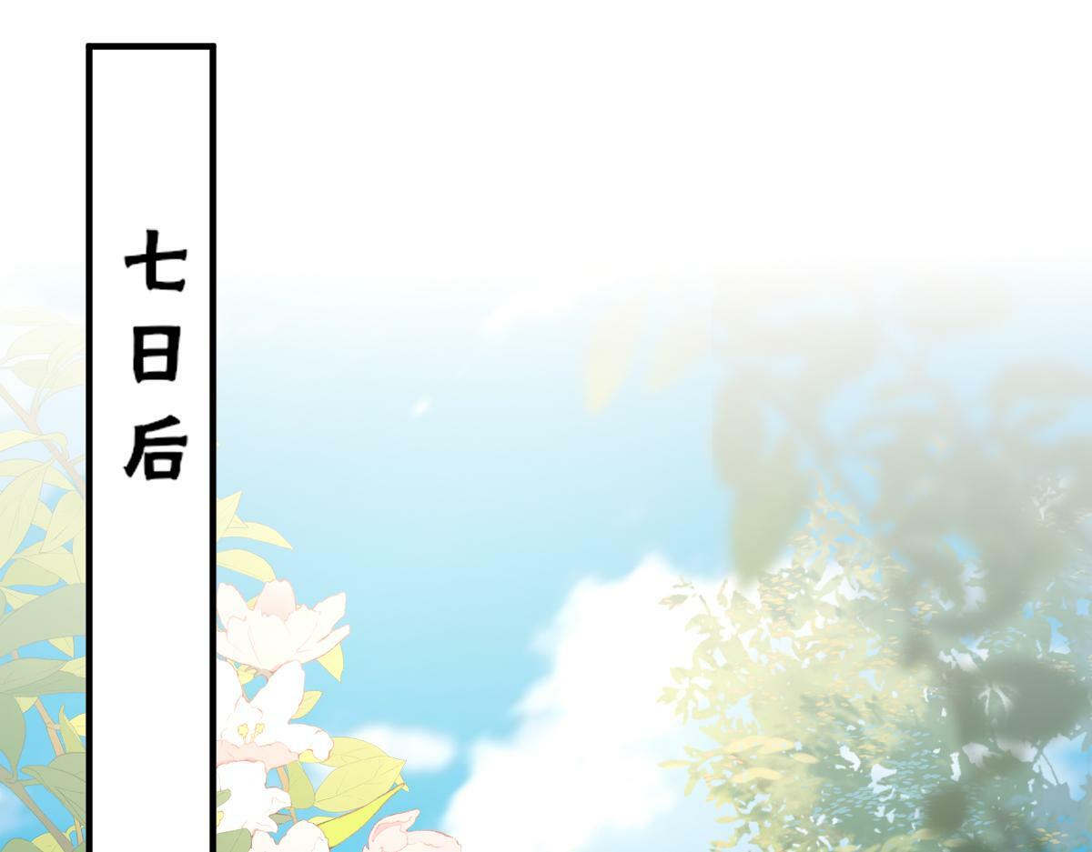 005 醋意翻腾4