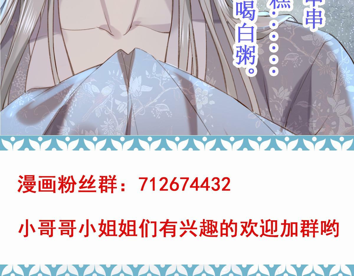 005 醋意翻腾140