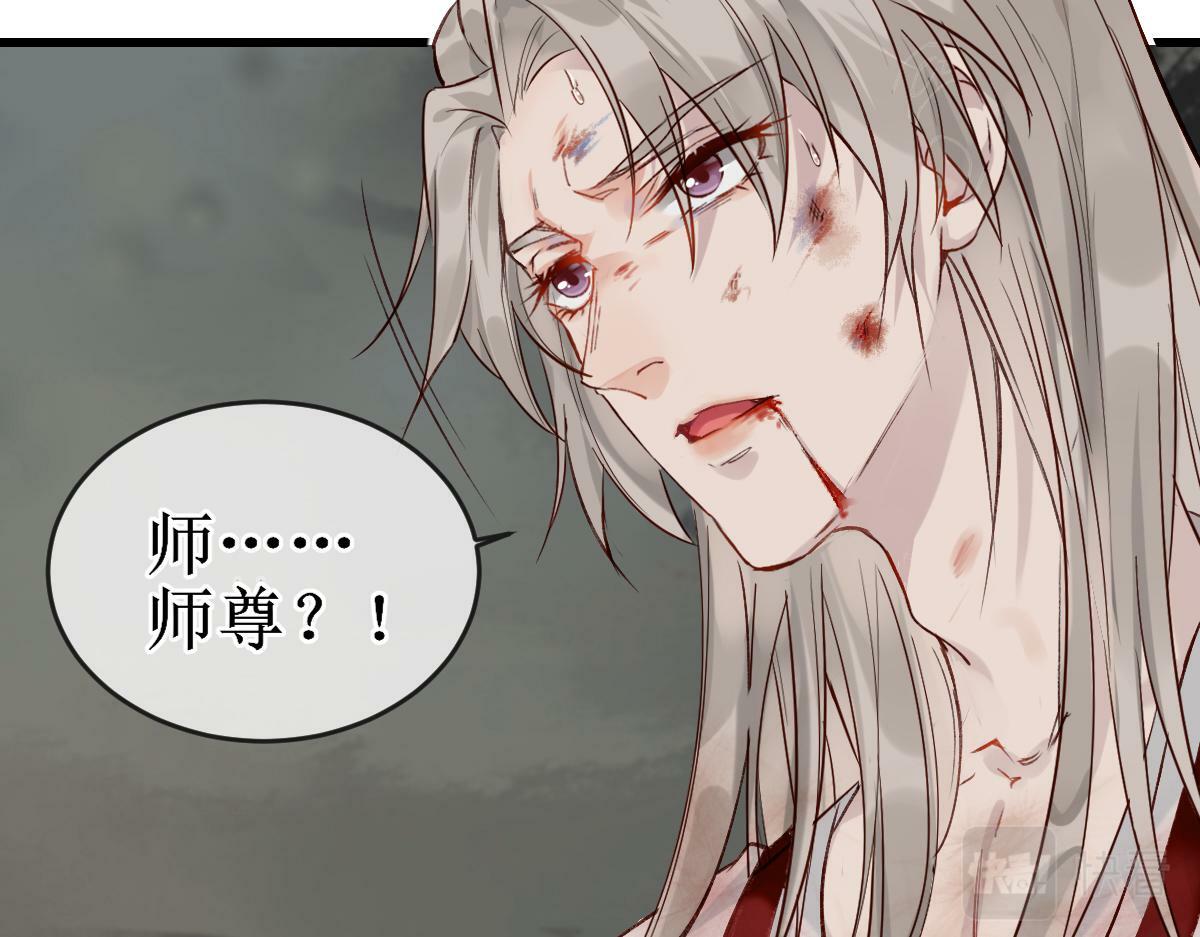 001 终于轮到我穿书了158