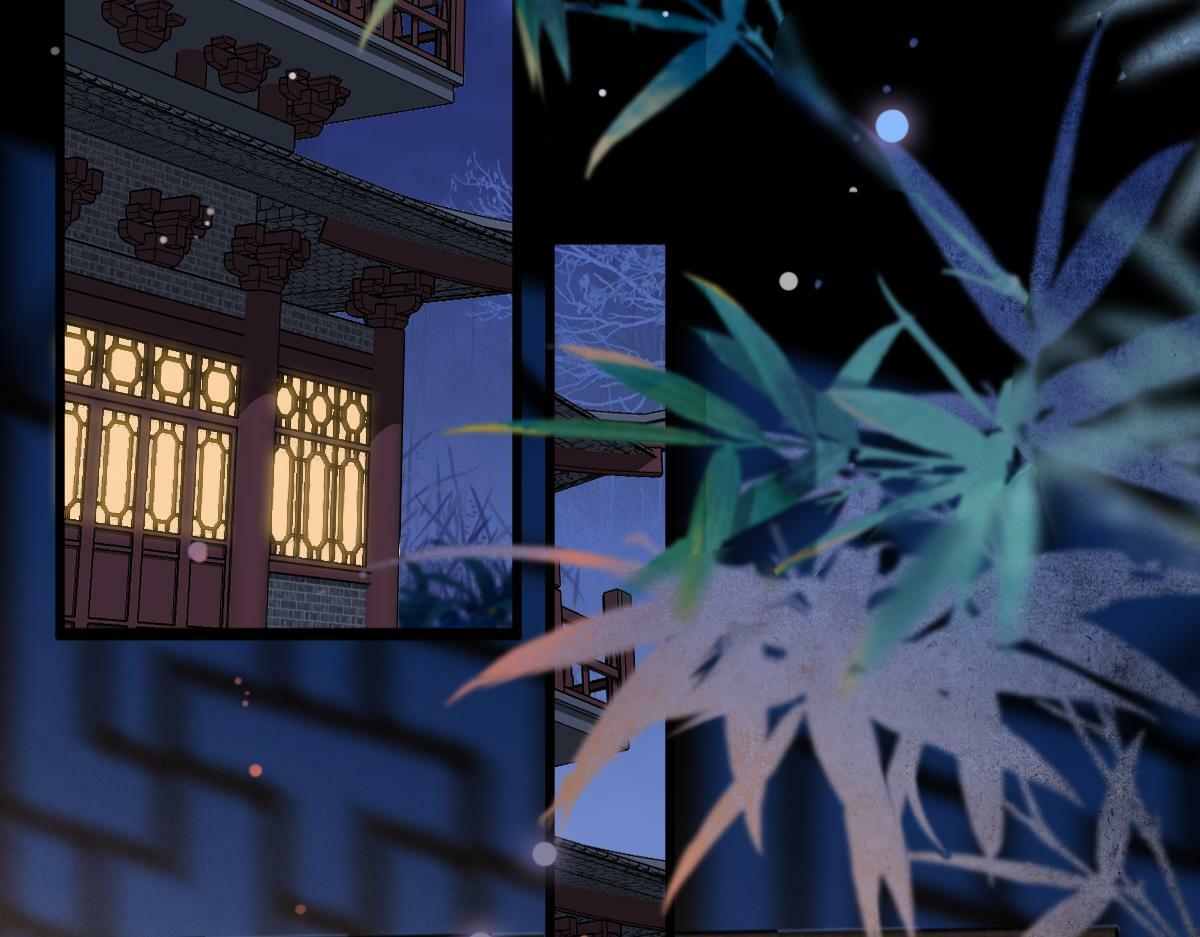 008话 疯狂找补75