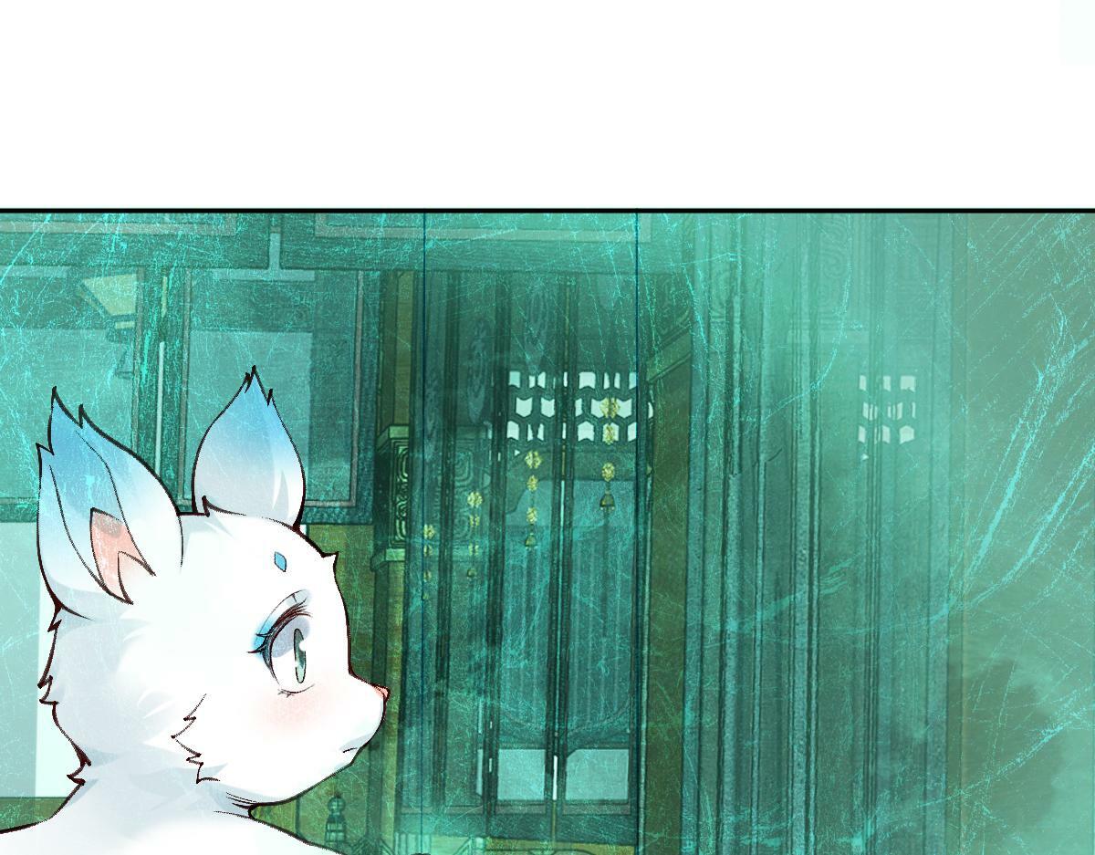 第27话 变回人身57