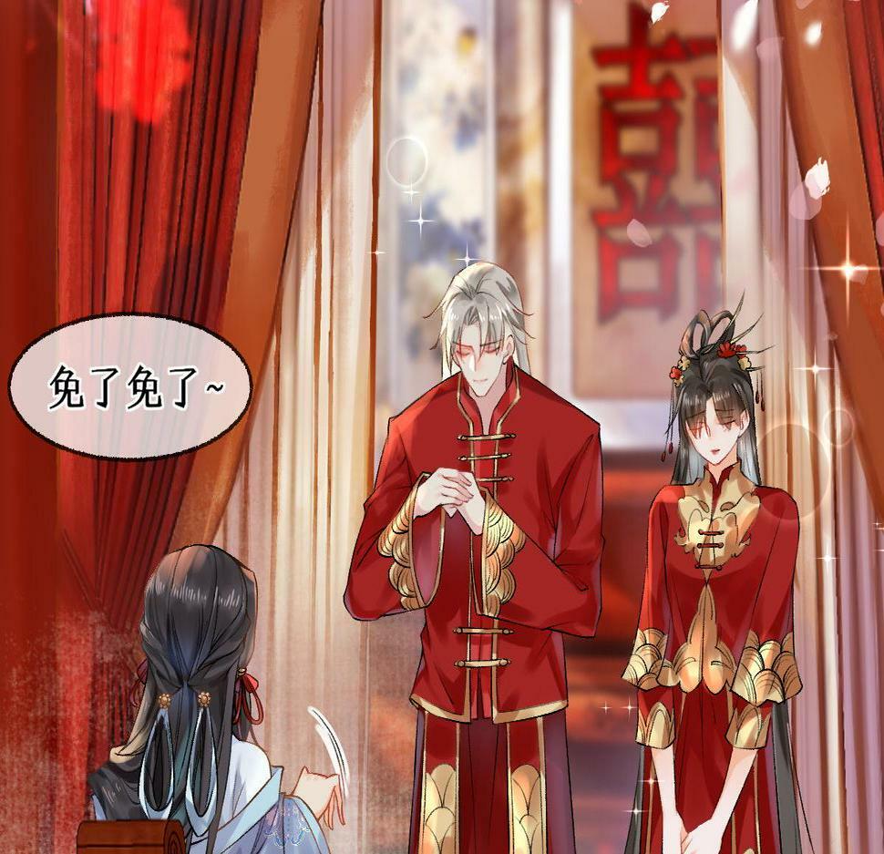 013 把衣服穿好84