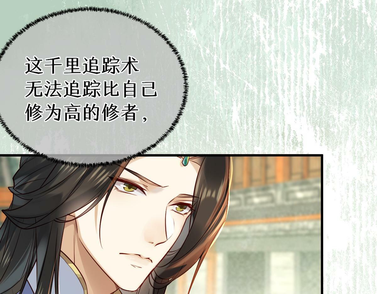 018 话本子的快乐58