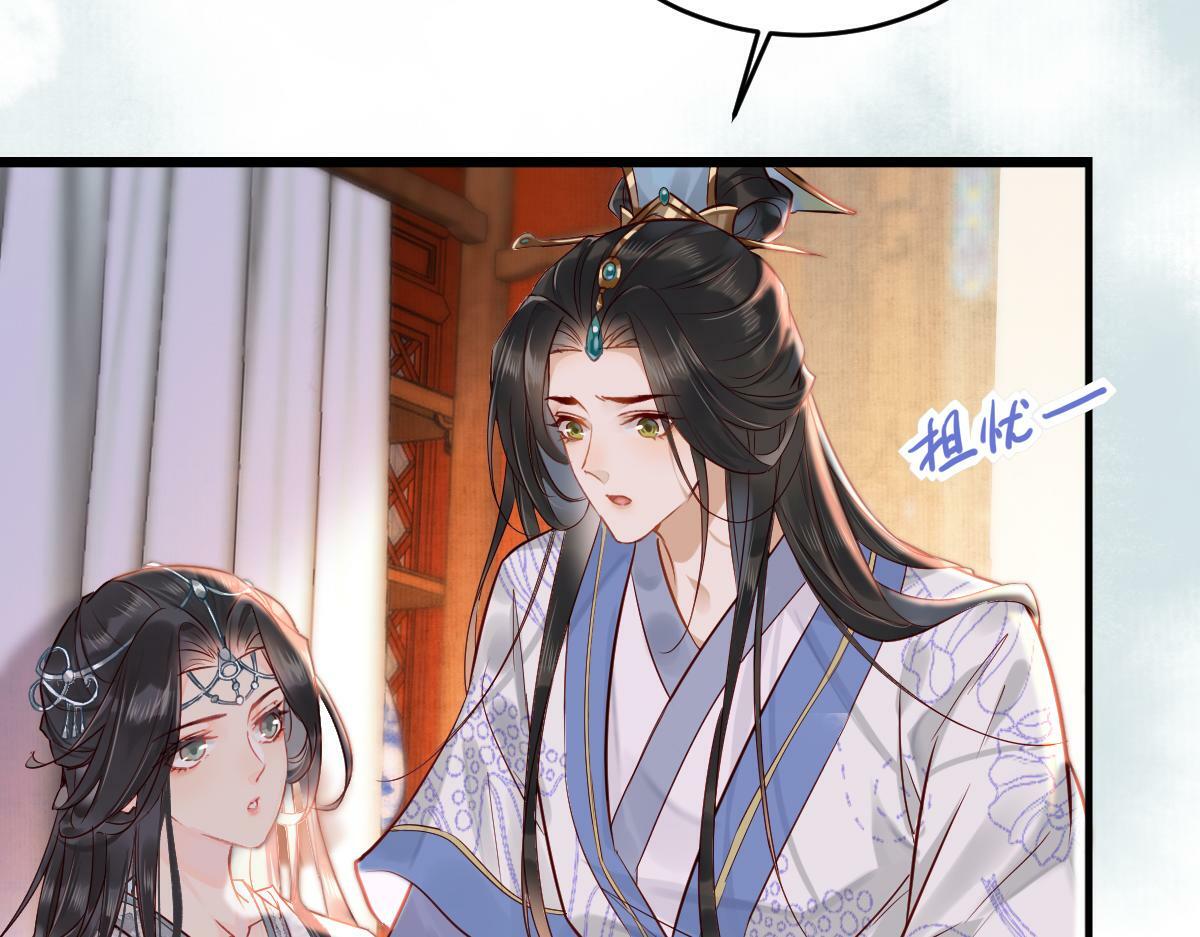 001 终于轮到我穿书了87
