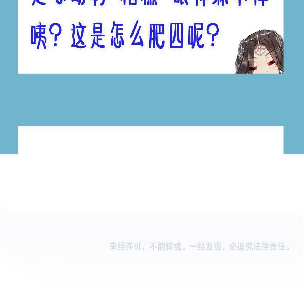 014 亲手教废了？95
