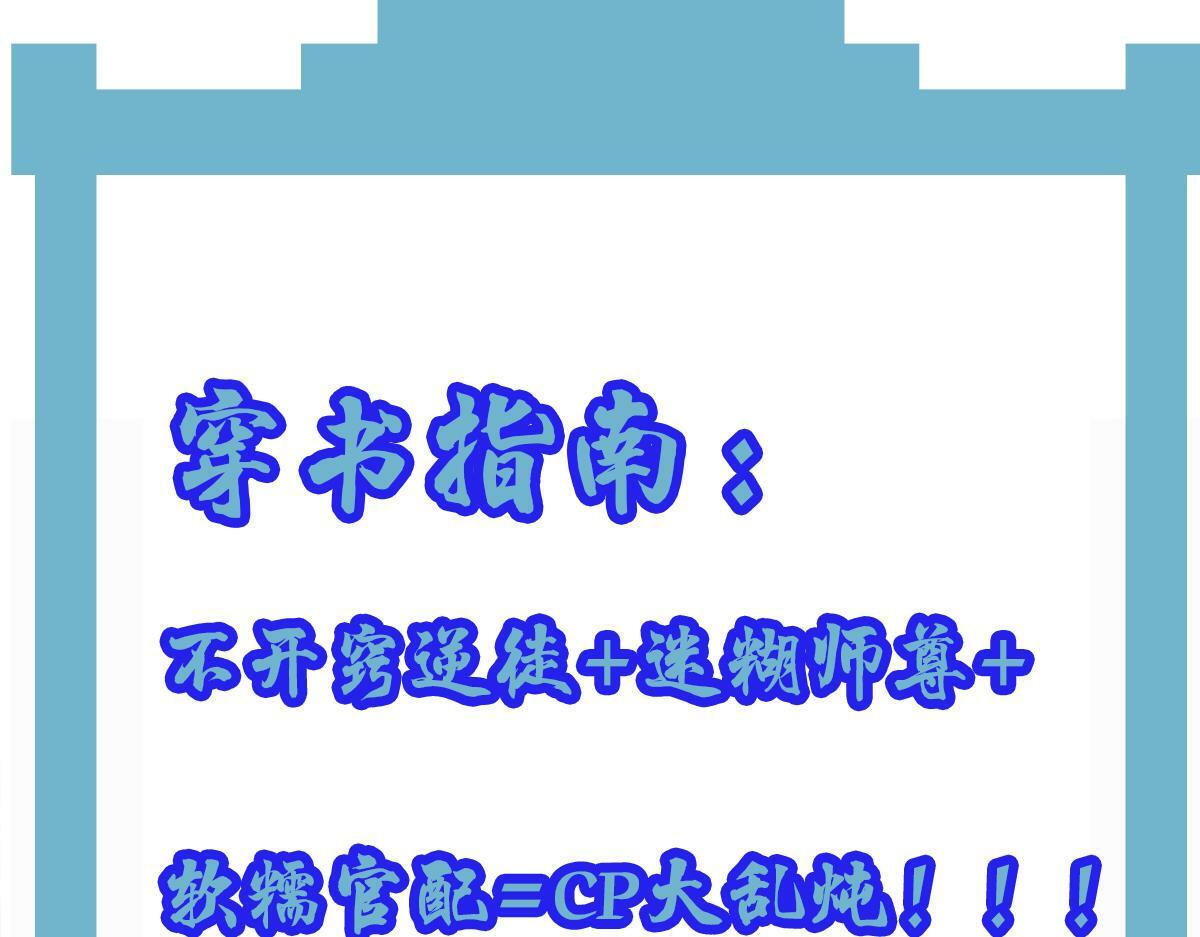 024 牵线搭桥98
