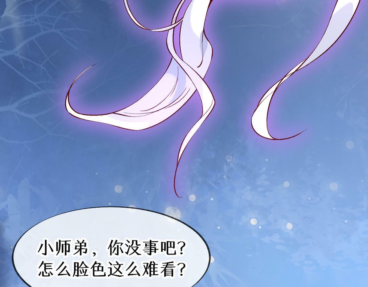 019话 灵池河畔78