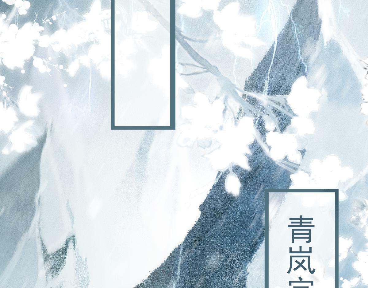001 终于轮到我穿书了6