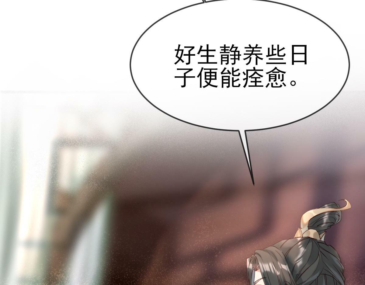 003 动情？谁！？15