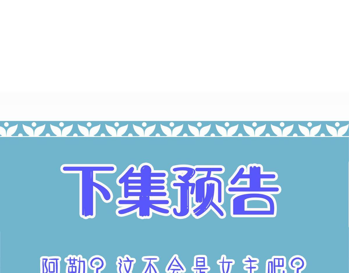 021 口嫌体正直112
