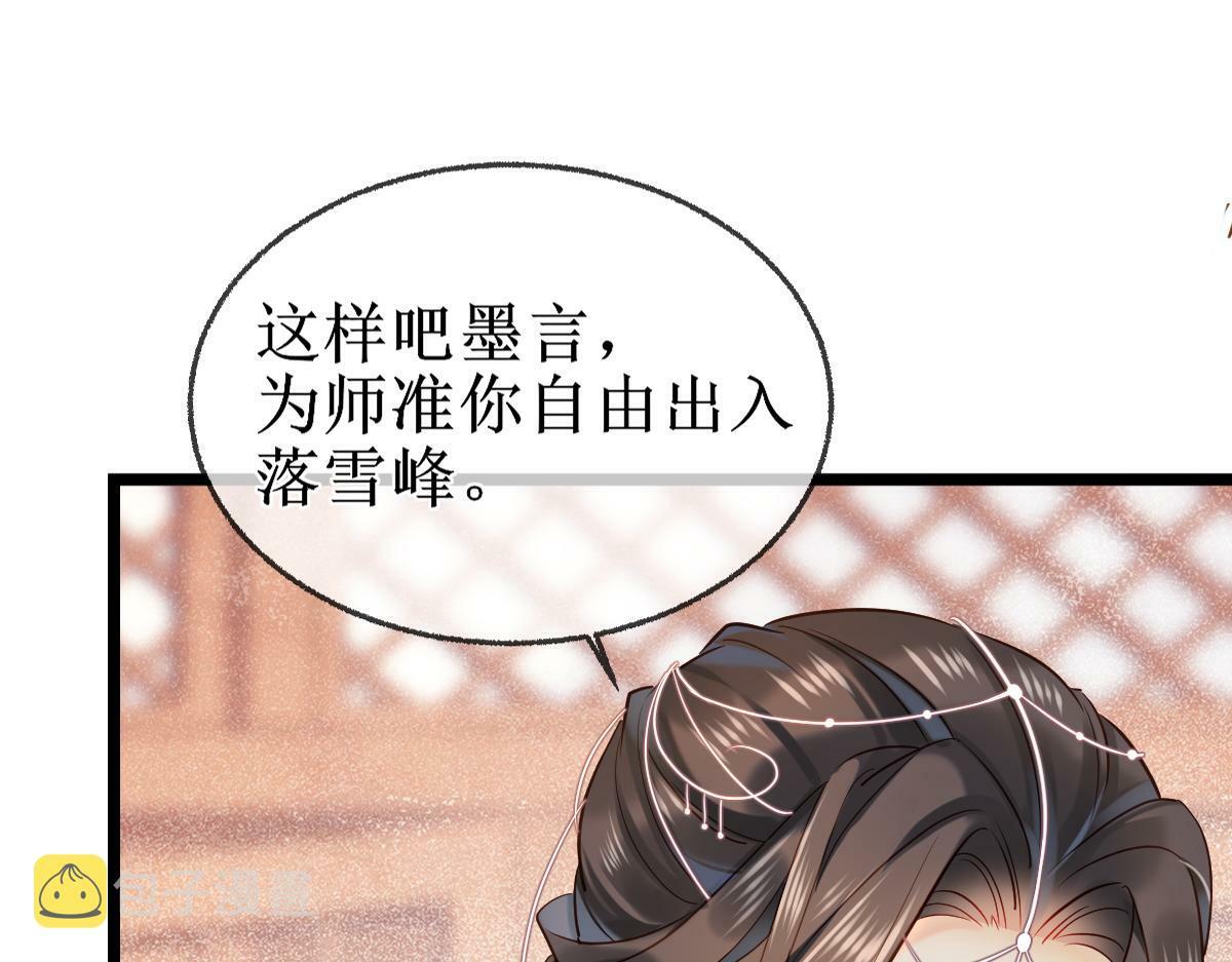 007 又添新仇92