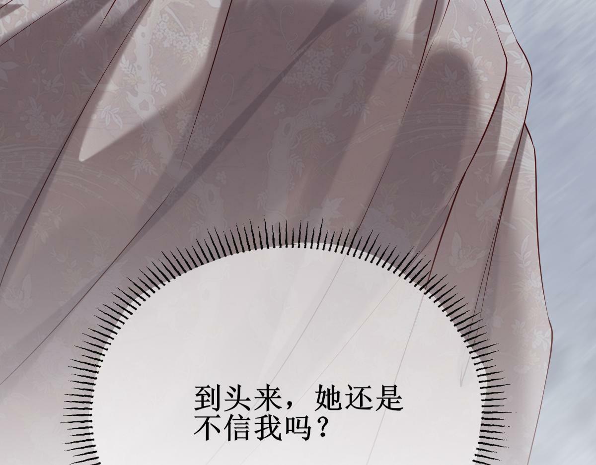 005 醋意翻腾135