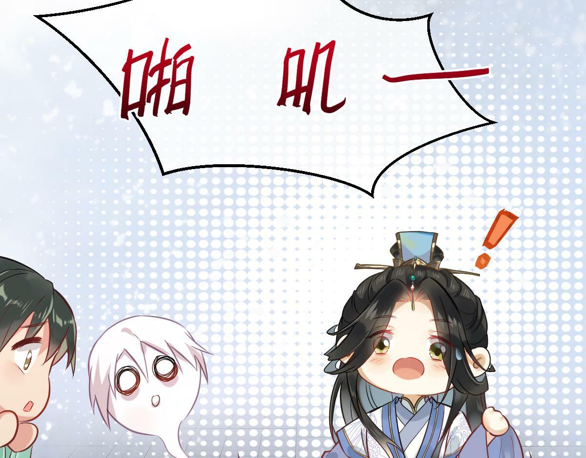 002 救回逆徒106