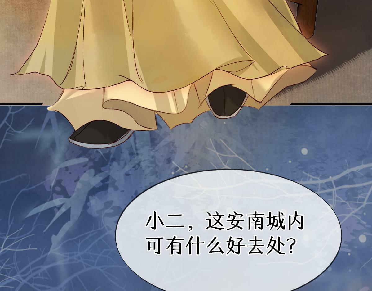 018 话本子的快乐71