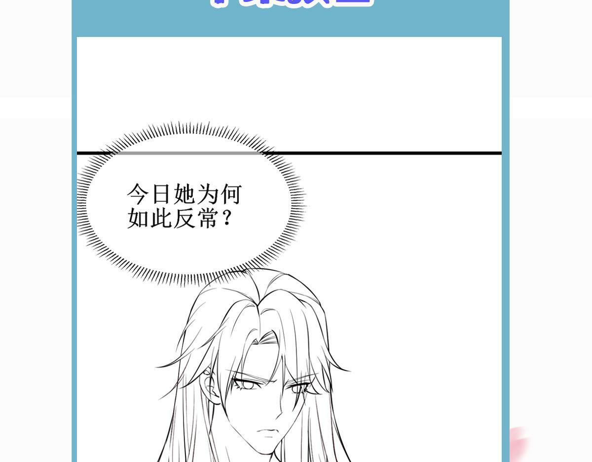 007 又添新仇122