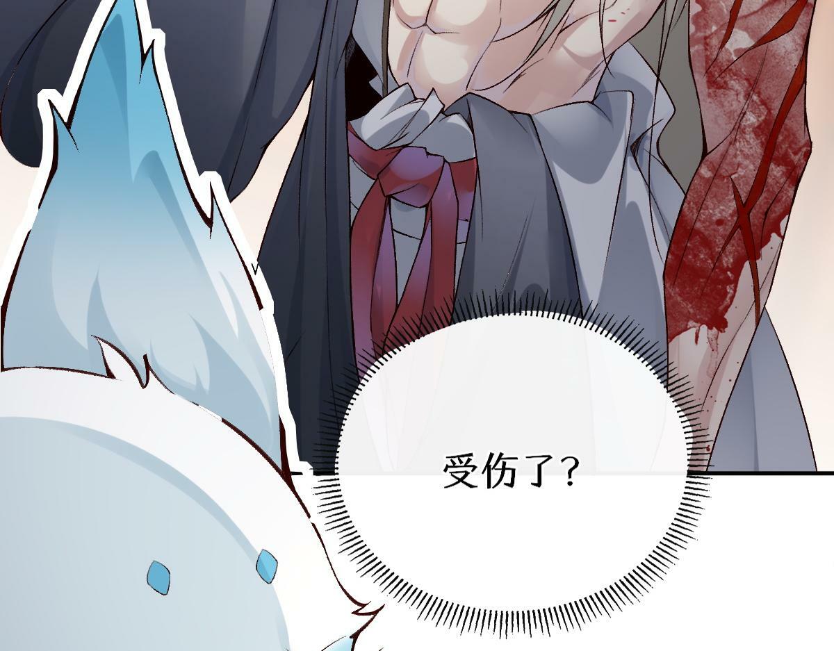 023  爱屋及乌21