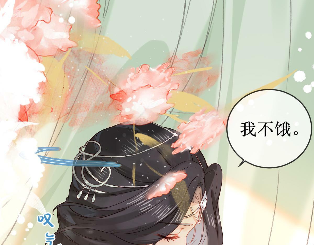 005 醋意翻腾23