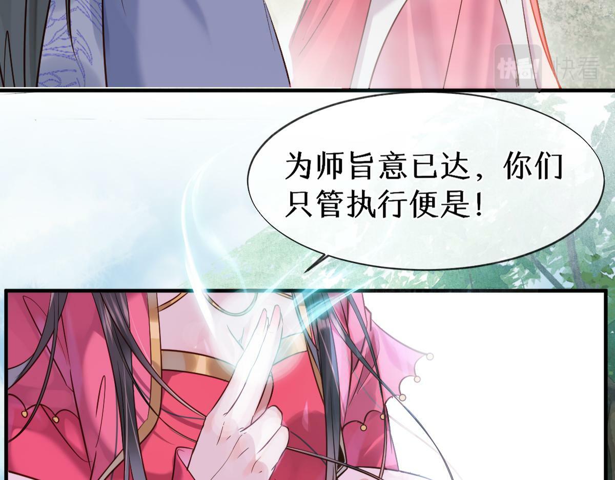 018 话本子的快乐54