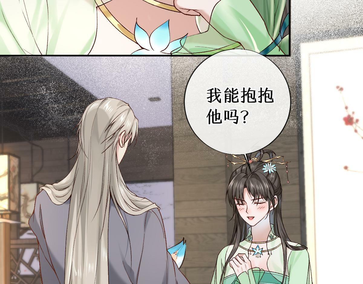 024 牵线搭桥42