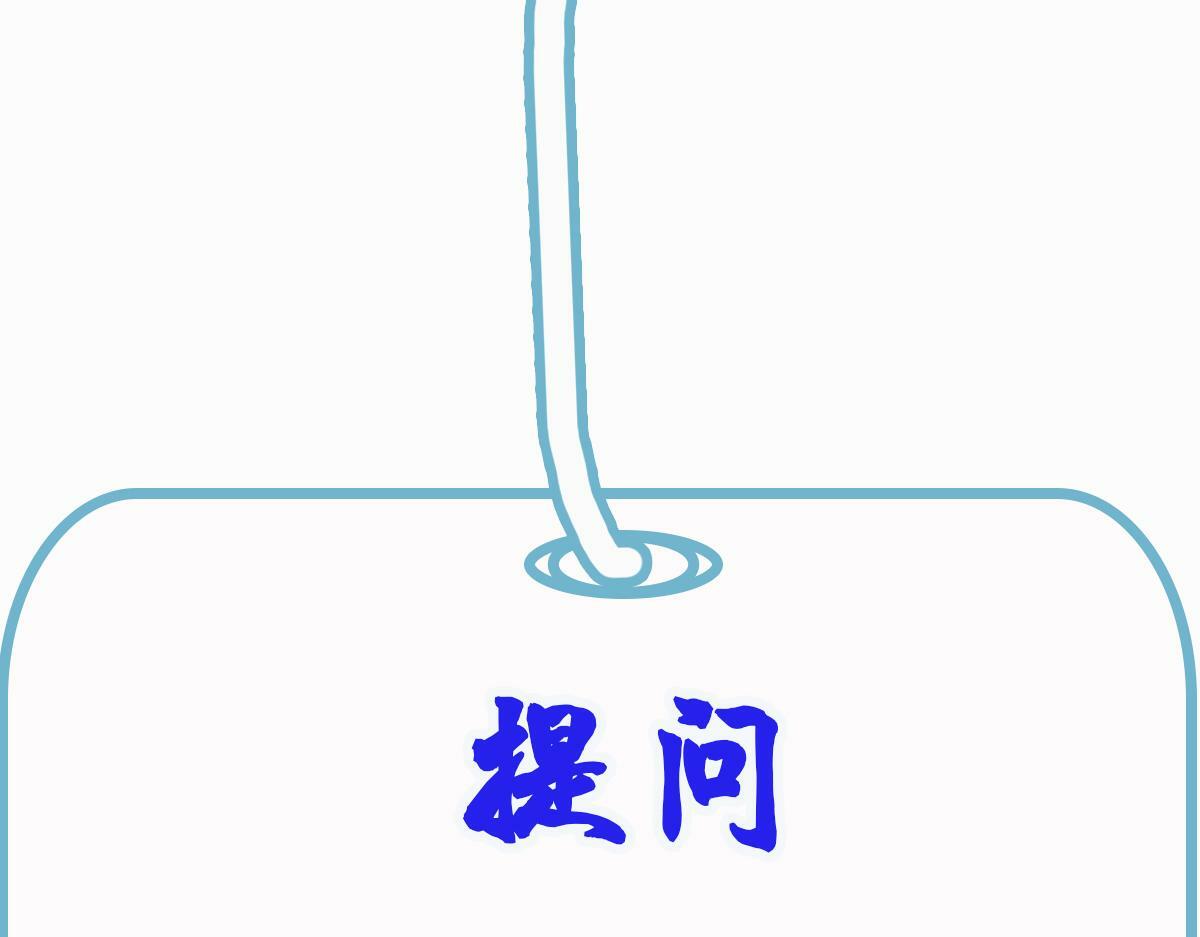 024 牵线搭桥91