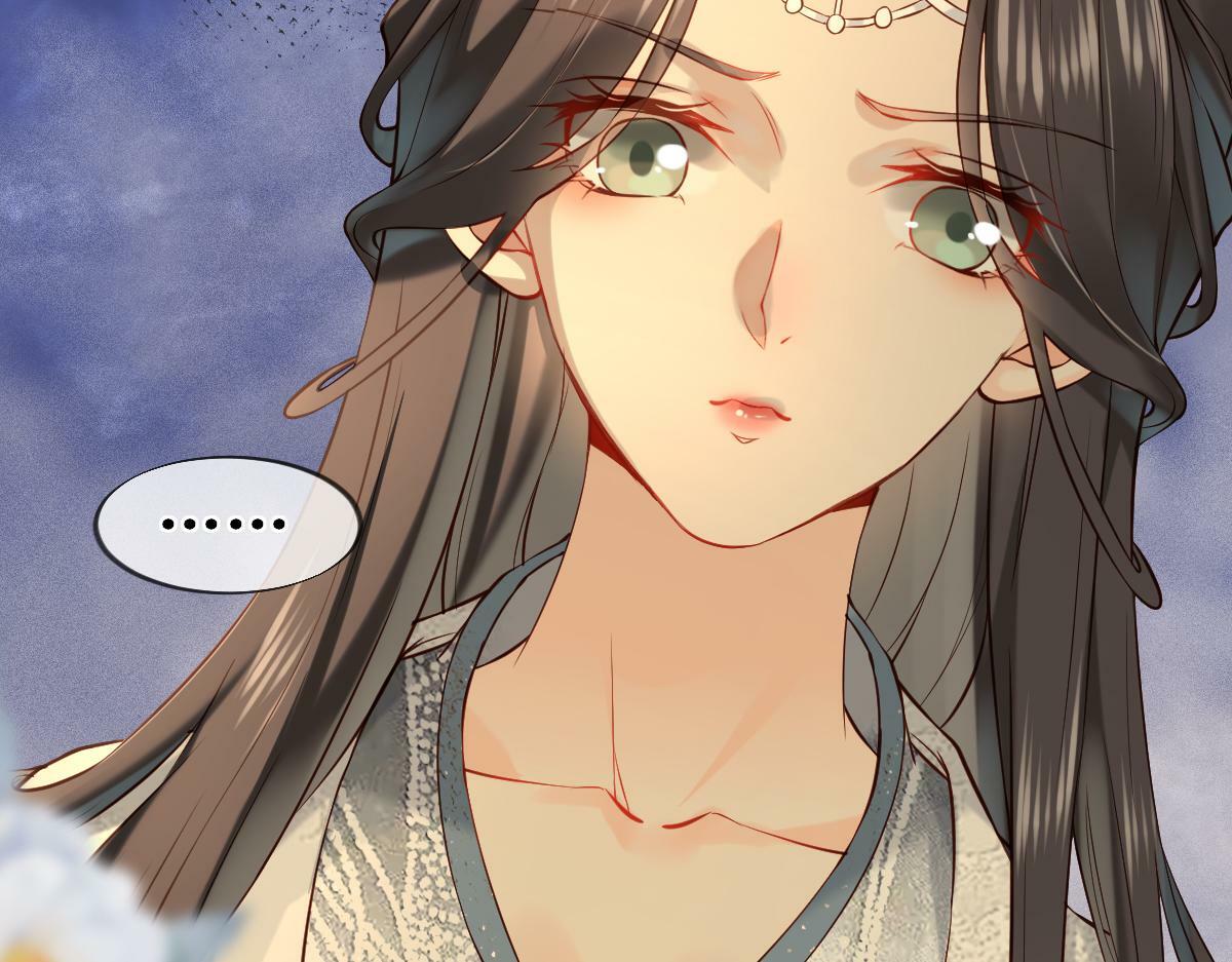 008话 疯狂找补33