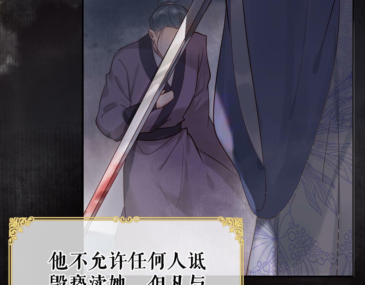 001 终于轮到我穿书了111