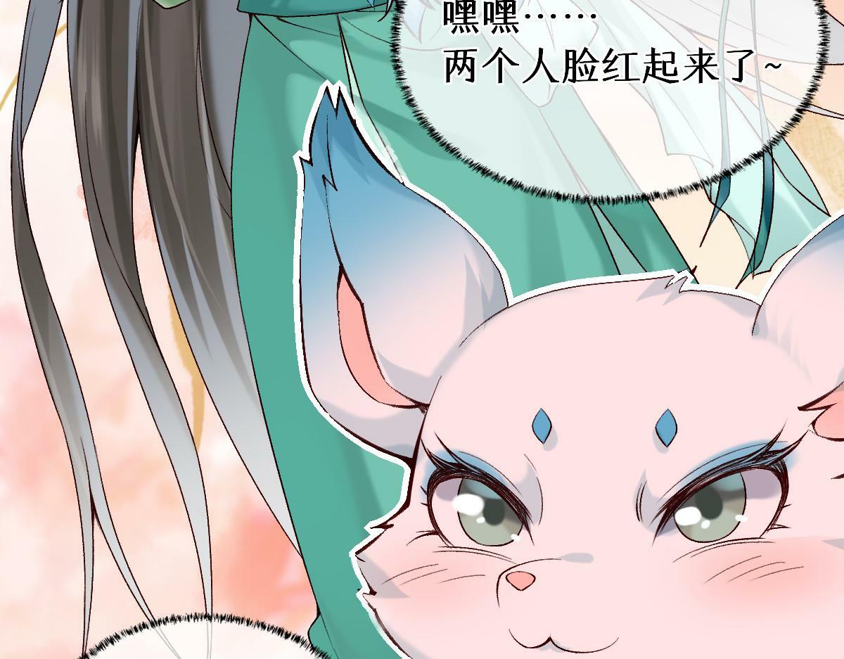 024 牵线搭桥63