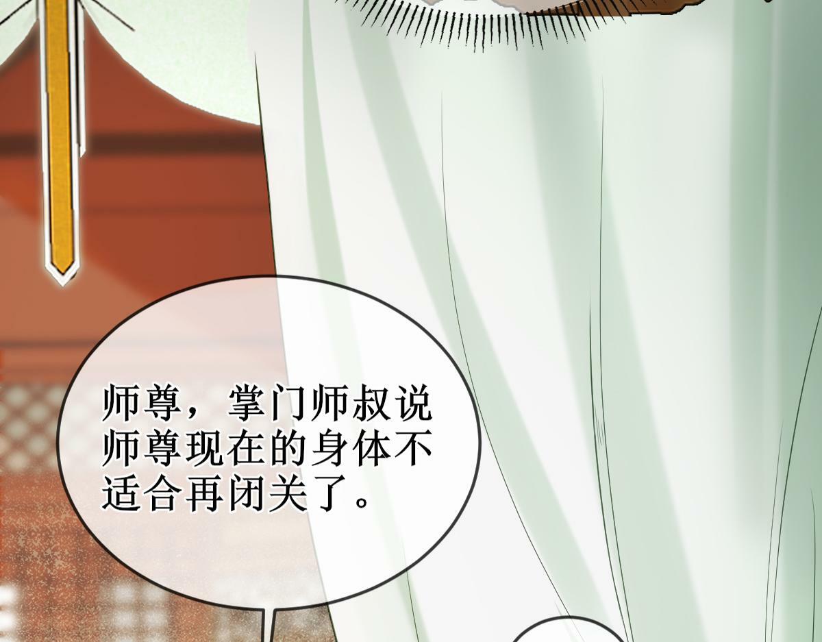 005 醋意翻腾28