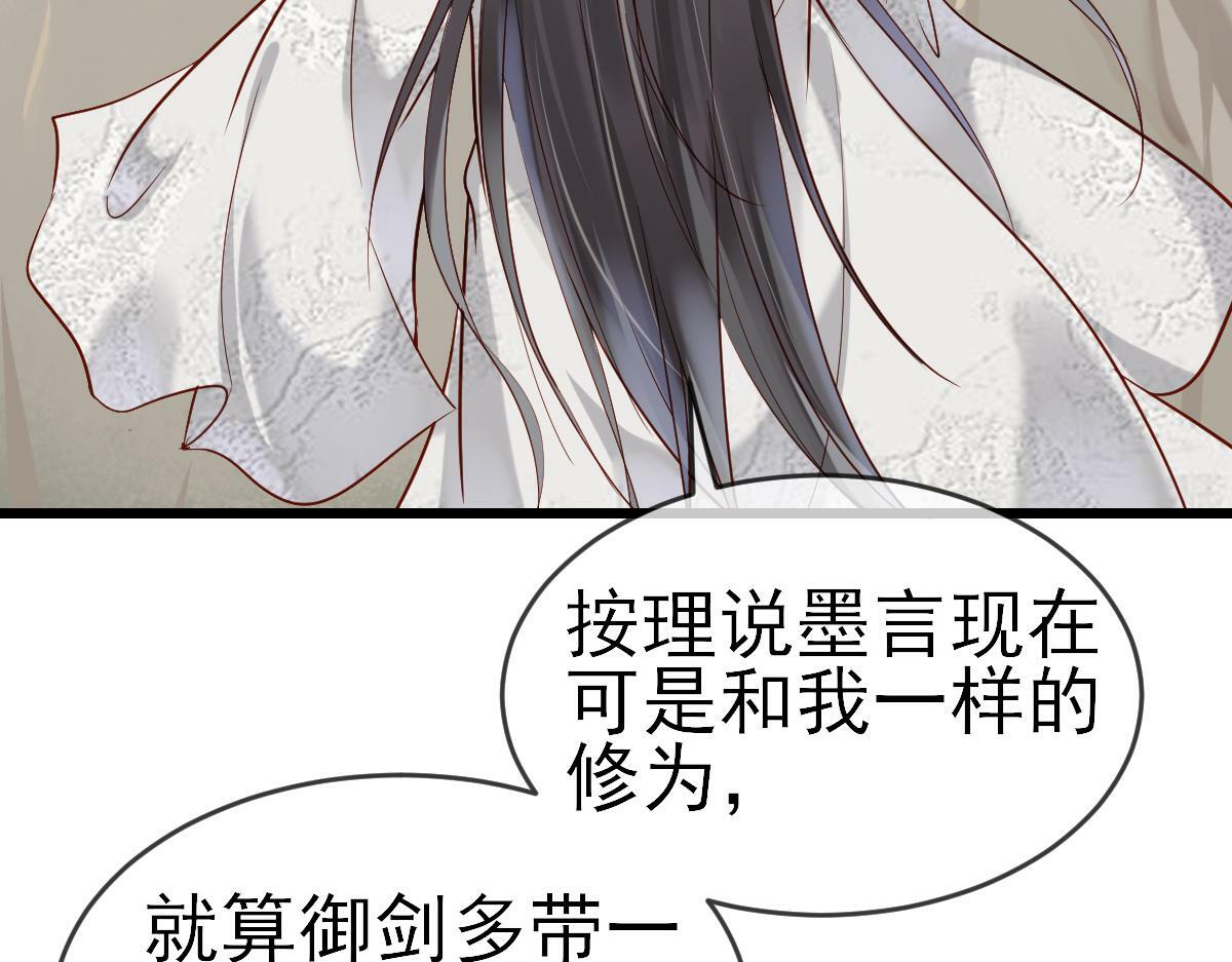 002 救回逆徒72