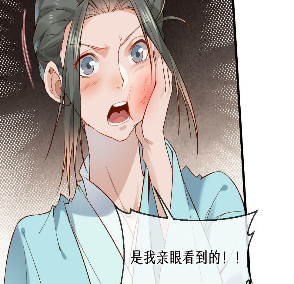 013 把衣服穿好20