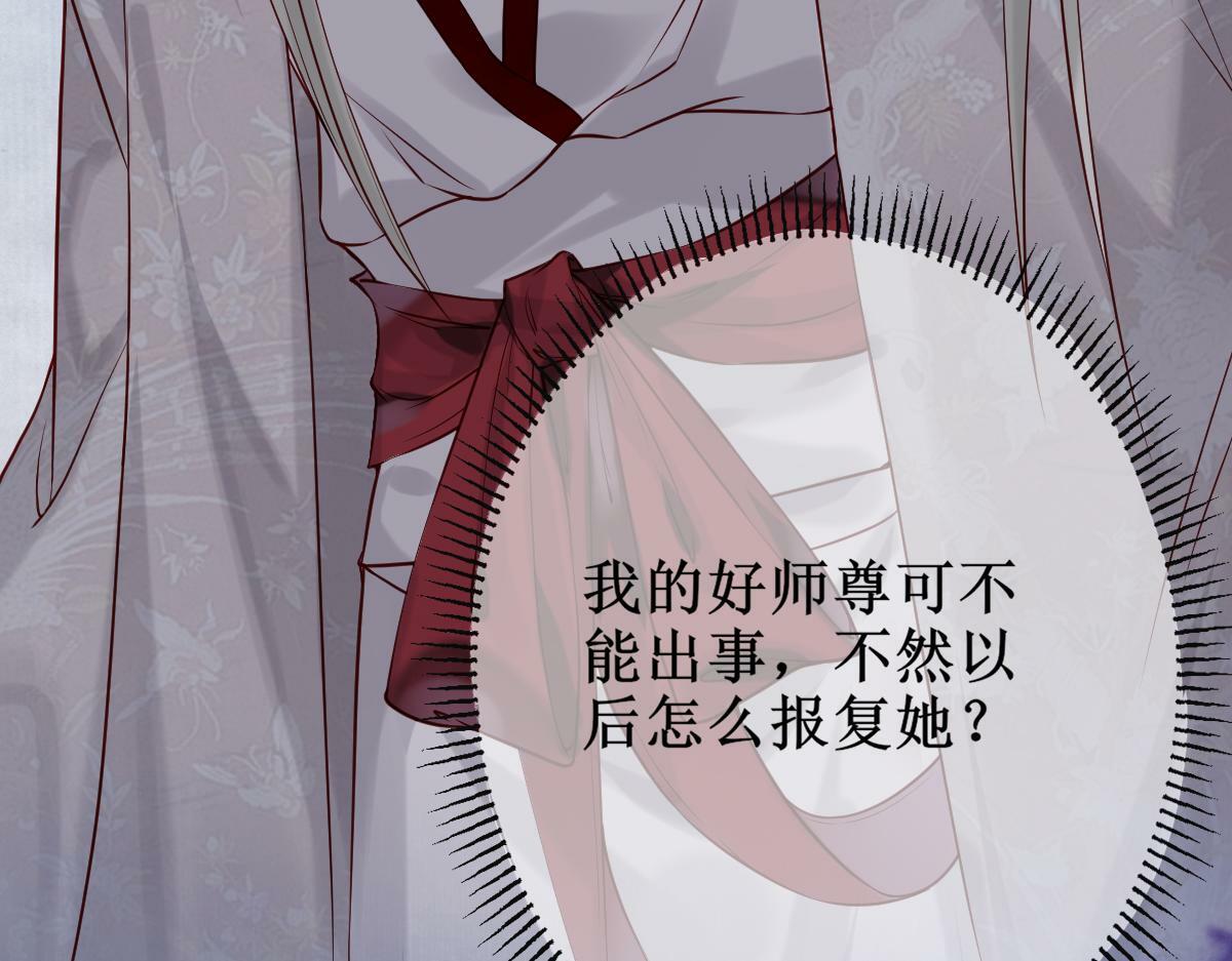 005 醋意翻腾83