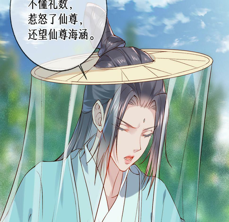 013 把衣服穿好12
