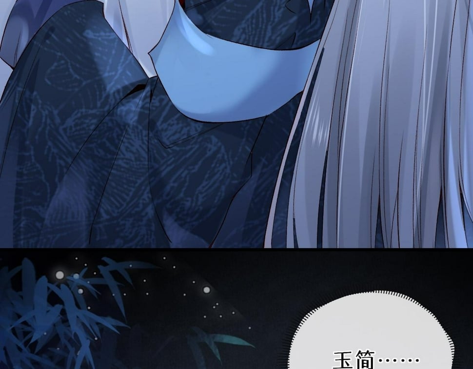 016  狗男人65