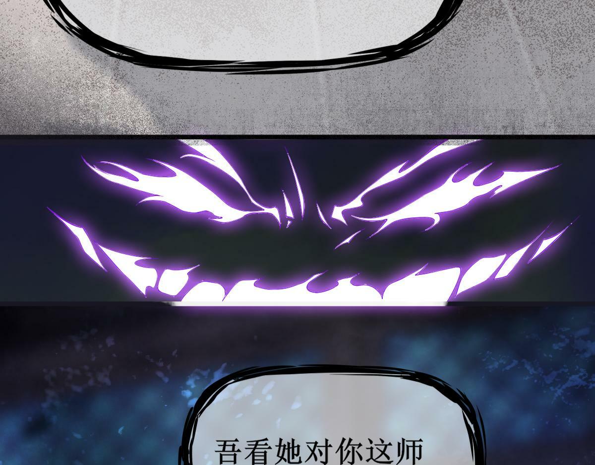 005 醋意翻腾52