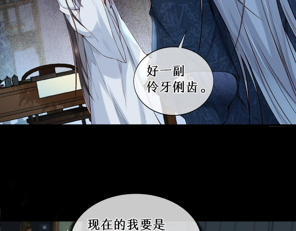 016  狗男人33